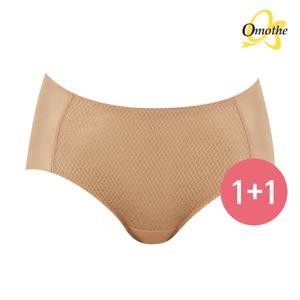 오모떼 올레이스 풀커버1차 팬티OMFGPT01_2PT 2종/베이지