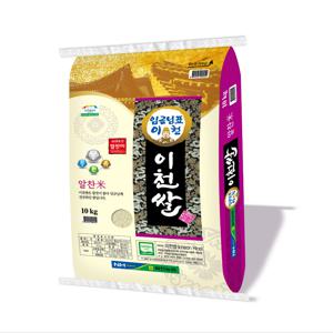 이천시농협 임금님표 이천쌀 10kg 알찬미 24년산