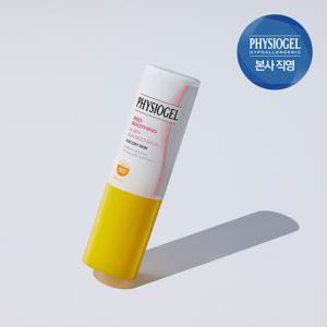 레드수딩 AI 선스틱 멀티밤 7g 유기자차 SPF 50+ PA++++