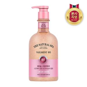 벨먼 스파 수분광채 스크럽 바디워시 블랙로즈 600ml