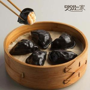 차이797 Chai797 블랙하가우 350g X 3개