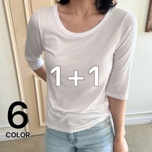 [브리치]  /  1 + 1상품  유넥 모달 레이온 7부 반팔 티셔츠/ 6color