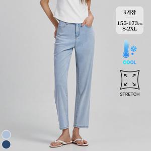 [브리치]  / (텐셀진3탄) 텐 셀 밴딩 일자 청바지