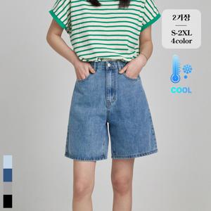 [브리치]  / (텐셀진10탄) 여름 아이스 3부/4부 데님 반바지