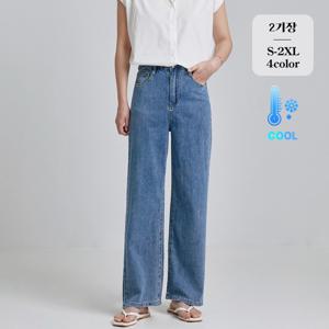 [브리치]  / (노컷진2탄) 여름 밴딩 세미와이드 청바지