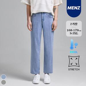 [브리치] 포레스트핏 맨즈 / (텐셀진맨즈2탄) 밴딩 쿨 일자핏 데님 팬츠