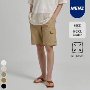 [브리치] 포레스트핏 맨즈 / 남성 밴딩 스판 카고 5부 반바지 (MP2505)