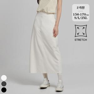 [브리치]  / H라인 뒷트임 여름 스판 스커트 (SK2503)