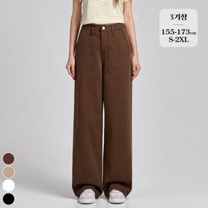 [브리치] 포레스트 핏 / (찐코튼15탄) 밴딩 옆절개 와이드 팬츠 (4컬러) 코튼100%