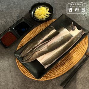 고창 청정 자포니카 민물장어 1kg(2미/손질후700g)