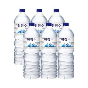 (해태음료) 강원평창수 2L x 6개 생수 자재