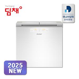 25년형 [딤채] 2도어 153L 뚜껑형 김치냉장고 EDL16KBWAWT1 엘리스화이트