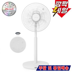 선풍기/BLDC모터/저소음/리모컨 SIF-BLDC14WH