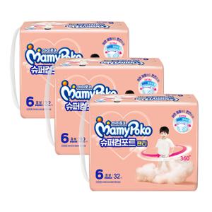 마미포코 슈퍼컴포트 팬티형 기저귀 6단계 점보 32P 공용 x 3팩(1BOX)
