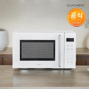 25L 전자레인지 CMW-VN250W 쾌속해동/보온/스팀소독