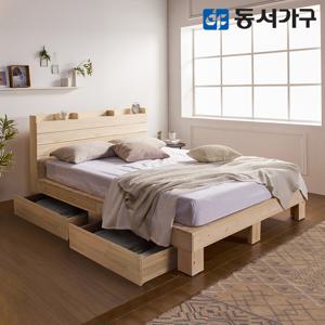 [동서가구]피톤치드 편백나무 수납헤드 원목침대 서랍형 퀸_프레임 DF642981
