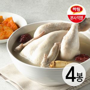 이닭 삼계탕 800g 4팩