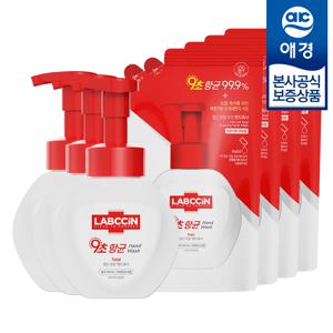 랩신 포밍 핸드워시 250ml x3개 + 리필 200ml x4개