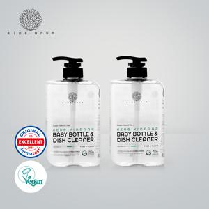 비건인증 아기 주방세제 700ml 2개세트