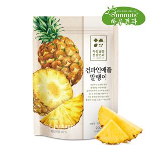 [하루견과] 파인애플함량90% 건파인애플 말랭이 200g 1봉
