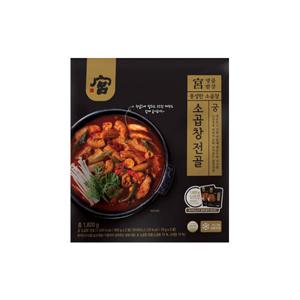 궁 소곱창 전골_소스포함 1820G_냉동