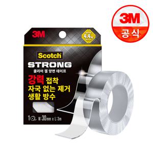 스카치 클리어겔 양면테이프 30mmx3m