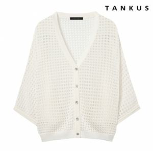 정상가:59,000원 ㅣ V넥 네트 가오리핏 니트 가디건 (TX2CD021L0)
