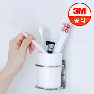 3M 코맨드 메탈 컵 홀더