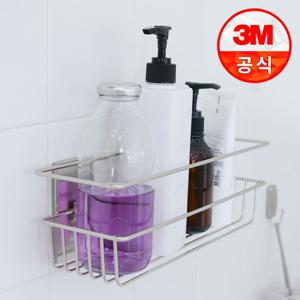 3M 코맨드 메탈 다용도 케이스
