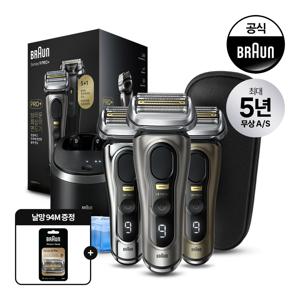 [BRAUN]  전기면도기 시리즈9 PRO PLUS 세척스테이션 모델+94M 날망+세정액 2개