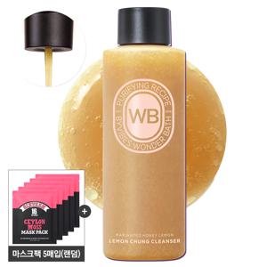 [리뉴얼] 조성아 레몬청 약산성 클렌저 트위스트캡 200ml+마스크팩5매입