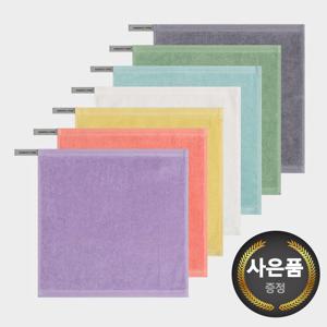 송월타월 30수컬러고리 핸드타올 5매 기념수건 답례품
