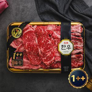 마장동한우 명품 구이선물세트 1호 1++등급(7이상) 1kg (등심/채끝/업진/갈비살)