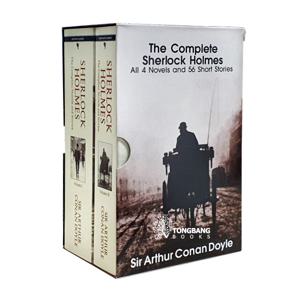 [영어원서] The Complete Sherlock Holmes: All 4 Novels and 56 Short Stories - Paperback