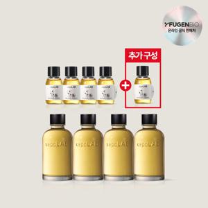세리포리아락세라타 에센스 155ml 4병+30ml 5병