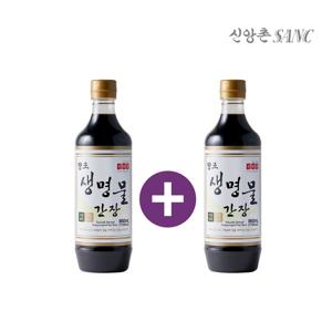 양조 생명물간장 860mL