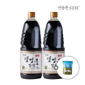 양조 생명물간장 1.8L 2병 미니캠핑팩