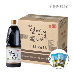 양조 생명물간장 1.8L 박스 6개입, 미니캠핑팩 2개
