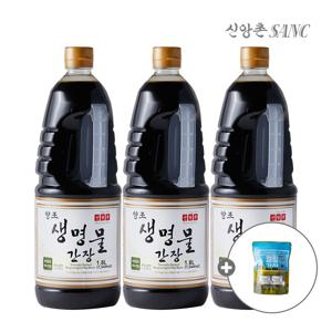 생명물간장 1.8L 3병 미니간장3병