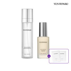 볼류마이징 앰플 30ml+부스터 미스트 120ml+마스크 2매 SET