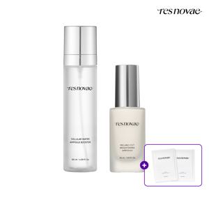 브라이트닝 앰플 30ml+부스터 미스트 120ml+마스크 2매 SET