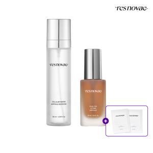 리프팅 앰플 30ml+부스터 미스트 120ml+마스크 2매 SET