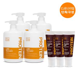 LPP 단백질 트리트먼트 헤어팩 1000ml, 오리지널 4개 + LPP 샴푸 100ml 3개