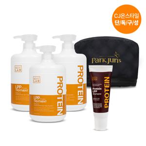 LPP 단백질 트리트먼트 헤어팩 1000ml, 오리지널 3개 + LPP 샴푸 100ml 1개 + 열처리 전기헤어캡 PGCP-001