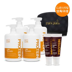 LPP 단백질 트리트먼트 헤어팩 1000ml, 오리지널 4개 + LPP 샴푸 100ml 2개 + 열처리 전기헤어캡 PGCP-001