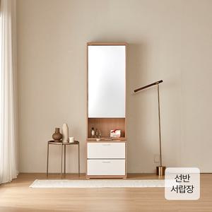 빅 풀 600 거울도어형 파우더 선반 서랍장