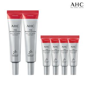 텐레볼루션 아이크림 35ml x 2개 +(GIFT)아이크림 7mlx4개