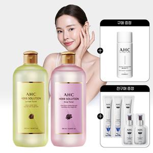 허브솔루션 대용량 토너 500ml 2종세트 (교차선택 가능)+(GIFT)에센스20ml+샤쉐5매