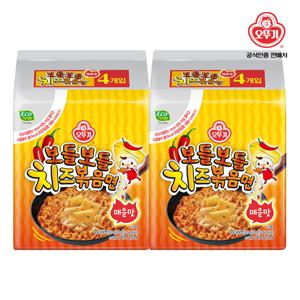 보들보들 치즈볶음면 매운맛 4입 X 2개