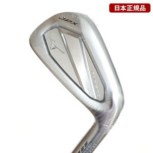 JPX925 포지드 6아이언세트 병행